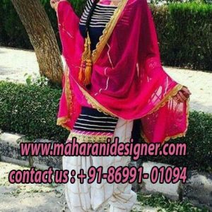 Designer Boutique In Faridkot, Designer Boutiques In Faridkot, Boutiques In Faridkot, Boutique In Faridkot, Maharani Designer Boutique.