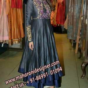 Boutique in Mohali Punjab, Boutiques in Mohali Punjab, Designer Boutique in Mohali Punjab, Designer Boutiques in Mohali Punjab, Maharani Designer Boutique.