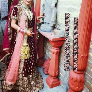 Designer Boutique in Mohali, Designer Boutiques in Mohali, Boutiques in Mohali, Boutique in Mohali, Maharani Designer Boutique.