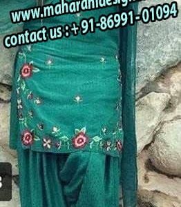Boutique in Mansa, Boutiques in Mansa, Designer Boutique in Mansa, Designer Boutiques in Mansa, Maharani Designer Boutique.Boutique in Mansa, Boutiques in Mansa, Designer Boutique in Mansa, Designer Boutiques in Mansa, Maharani Designer Boutique.