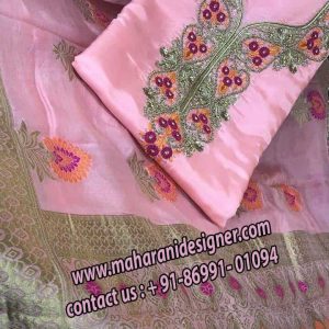 Designer Boutique in Barnala, Designer Boutiques in Barnala, Boutiques in Barnala, Boutique in Barnala, Maharani Designer Boutique.