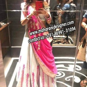 Boutiques in Dhuri, Boutique in Dhuri, Designer Boutiques in Dhuri, Designer Boutique in Dhuri, Maharani Designer Boutique.