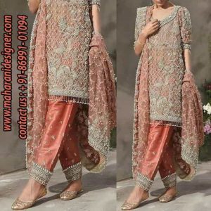 Designer Boutiques in Pune, Designer Boutique in Pune, Boutique in Pune, Boutiques in Pune, Best Designer Boutiques in Pune, Maharani Designer Boutique.