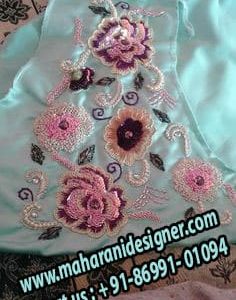 Maharani Designer Boutique, Designer Boutiques In Hoshiarpur Punjab, Designer Boutique In Hoshiarpur Punjab, Boutiques In Hoshiarpur Punjab, Boutique In Hoshiarpur Punjab.