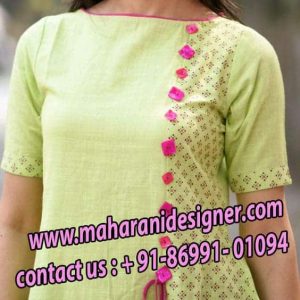 Designer Boutiques In Dasuya India, Designer Boutique In Dasuya India, Boutique In Dasuya India, Boutique In Dasuya India, Maharani Designer Boutique .