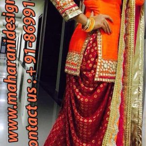 Designer Boutiques In Mansa, Designer Boutique In Mansa, Boutiques In Mansa, Boutique In Mansa, Maharani Designer Boutique .