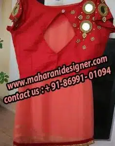 Boutiques In Dasuya Punjab India, Boutique In Dasuya Punjab India, Designer Boutiques In Dasuya Punjab India, Designer Boutique In Dasuya Punjab India, Maharani Designer Boutique.