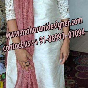 Designer Boutiques In Jalandhar Punjab, Designer Boutique In Jalandhar Punjab, Boutiques In Jalandhar Punjab, Boutique In Jalandhar Punjab, Maharani Designer Boutique .