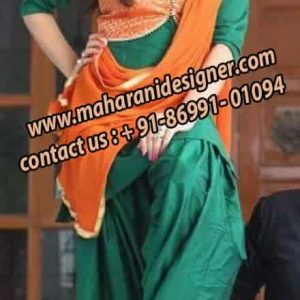 Designer Boutiques In Firozpur, Designer Boutique In Firozpur, Boutiques In Firozpur, Boutique In Firozpur, Maharani Designer Boutique .