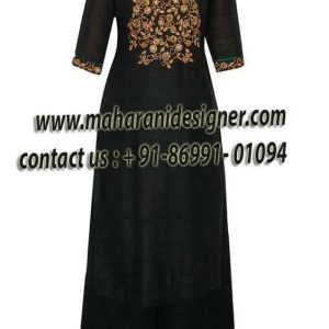 Designer Boutiques In Bihar, Designer Boutique In Bihar, Boutique In Bihar, Boutiques In Bihar, Maharani Designer Boutique.