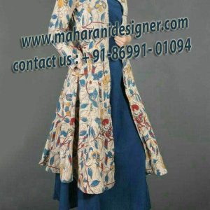 Boutiques In West Bengal, Boutique In West Bengal, Designer Boutique In West Bengal, Designer Boutiques In West Bengal, Maharani Designer Boutique.