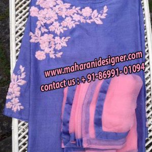 Boutique In Telangana, Boutiques In Telangana, Designer Boutique In Telangana, Designer Boutiques In Telangana, Maharani Designer Boutique.