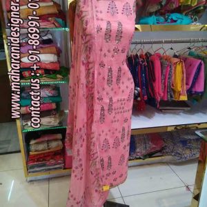 Balaji cotton designer salwar suit, rajasthan bagru designer cotton salwar suit, cotton salwar suit designs by manish malhotra, good designs cotton salwar suits, Cotton Salwar Suit Designs Images.