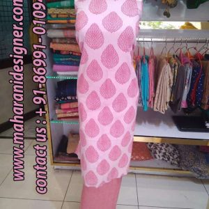 Designer Boutique in Alwar, Designer Boutiques in Alwar, Boutiques in Alwar, Boutique in Alwar, MAHARANI DESIGNER BOUTIQUE, Designer Salwar Suit.
