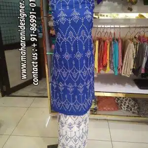 Designer Boutique in Gurgaon, Designer Boutiques in Gurgaon, Boutiques in Gurgaon, Boutique in Gurgaon, MAHARANI DESIGNER BOUTIQUE.