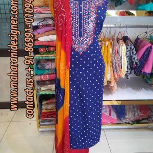 Designer south cotton salwar kameez, latest designer cotton salwar kameez, pakistani designer cotton salwar kameez,designer cotton patiala salwar suits, suryajyoti designer cotton salwar suits.