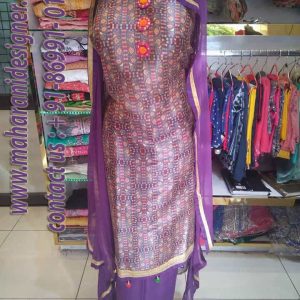 Designer Cotton Salwar Suits, designer cotton salwar suits online, designer cotton salwar kameez catalogue, designer cotton patiala salwar suits, suryajyoti designer cotton salwar suits.