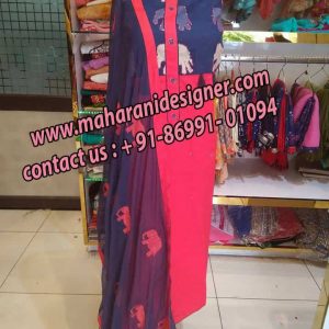 Designer salwar suits online purchase,online shopping of designer salwar suits, designer salwar kameez material online, Maharani Designer Boutique, Designer Long Salwar Suit Online.
