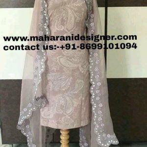 Latest pajami designs, latest pajami suits designs, latest designs of pajami suits, Maharani Designer Boutique, Latest Pajami Designs.
