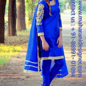 Punjabi salwar suit colour combination, salwar suit colour matching, salwar kameez color combination,salwar kameez colour combination, salwar suit colour combination pics, salwar suit color combination chart, salwar suit best color combination, Maharani Designer Boutique, Salwar Suit Best Combination.