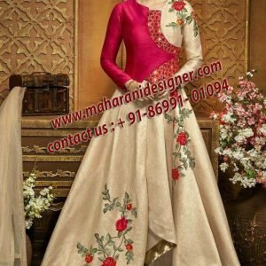 Best Designer Boutique in Batala, Designer Boutique in Batala, Designer Boutiques in Batala, Boutique in Batala, Maharani Designer Boutique , Best Top 5 Designer Boutiques in Batala, Boutiques in Batala.