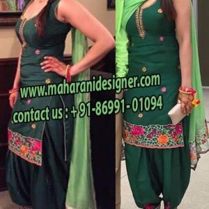 Designer Boutique In Bholath, Boutique In Bholath, Boutiques In Bholath, Designer Boutiques In Bholath, Famous Top 5 Designer Boutiques In Bholath, Maharani Designer .