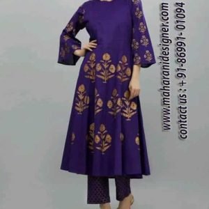 Designer boutiques in brahmapur, boutiques in brahmapur, Designer boutique in brahmapur, Maharani Designer Boutique, Boutique In Brahmapur.