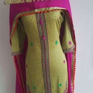 Boutique In Bholath, Designer Boutique In Bholath, Designer Boutiques In Bholath, Maharani Designers, Designer Boutiques In Bholath, Boutiques In Bholath.