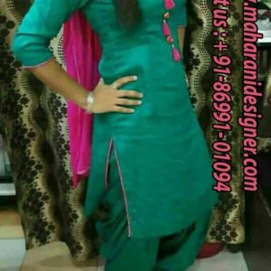 Maharani Designer Boutique, Boutique In Jamshedpur , Designer Boutique In Jamshedpur, Famous Boutiques In Jamshedpur, Boutique In Jamshedpur.