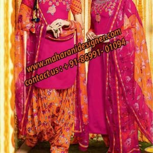 Designer boutique in gurdaspur, Boutiques In Batala, Boutique In Batala , Maharani Designer Boutique, Designer Boutique In Batala Punjab India .