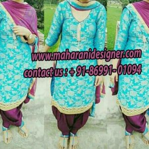 Boutique in Bholath, Boutiques in Bholath, Designer Boutiques in Bholath, Designer Boutique in Bholath, Best Designer Boutique in Bholath Punjab India, Maharani Designer .