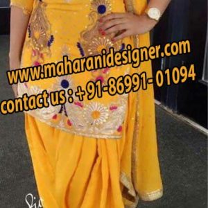 designer boutique in bulath, designer boutiques in bulath, Boutique In Bholath, Boutiques In Bholath, Designer Boutiques In Bholath, Designer Boutiques In Bholath punjab India, Maharani Designer Boutique.ath, Designer Boutiques In Bholath, Designer Boutiques In Bholath punjab India, Maharani Designer Boutique.