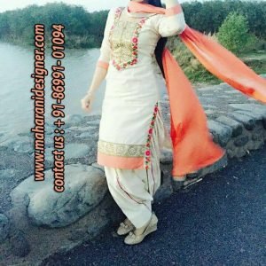 boutique in gurdaspur, boutiques in gurdaspur, designer boutiques in gurdaspur, boutiques in gurdaspur, famous Best boutiques in gurdaspur on facebook , Maharani Designer.