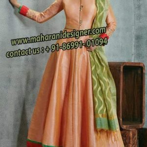 Boutique In Gurdaspur , Designer Boutique In Gurdaspur, Designer Boutiques In Gurdaspur , Famous Boutique In Gurdaspur punjab , Maharani Designer Boutique