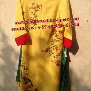 Best boutiques in phagwara, punjabi boutiques in phagwara , Maharani Designer Boutique, Famous boutiques in phagwara punjab.