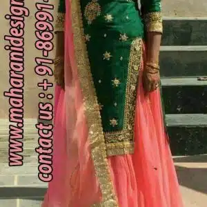 Designer Boutiques In Gurdaspur , Designer Boutique In Gurdaspur , Boutique In Gurdaspur , Boutiques In Gurdaspur , Maharani Designer Boutique, Punjabi Boutiques In Gurdaspur