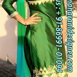Boutiques In Jalandhar, Boutique In Jalandhar , Designer Boutique In Jalandhar, Designer Boutiques In Jalandhar , Best Punjabi Suit Boutique In Jalandhar Cantt, Maharani Designer .