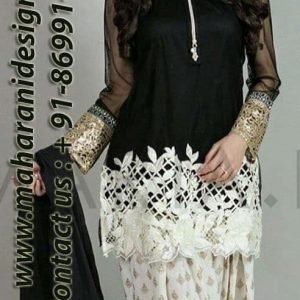 Best boutique in nakodar, punjabi suits boutique in nakodar on facebook, Maharani Designer Boutique, Punjabi Suits Boutique In Nakodar.