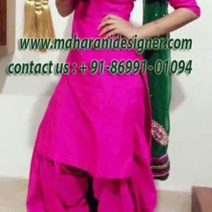 Designer Boutiques In Bolath , Designer Boutique In Bolath, Designer Boutique In Kapurthala, Boutique In Kapurthala, Boutiques In Kapurthala, Maharani Designer , Punjabi Suits Boutiques In Kapurthala On Facebook.