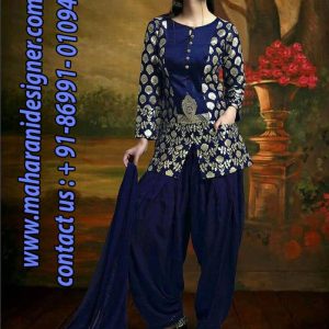 Boutiques In Gurdaspur , Designer Boutiques In Gurdaspur, Boutique In Gurdaspur, Designer Boutiques In Gurdaspur, Maharani Designer Boutique, Top 10 Designer Boutiques In Gurdaspur.