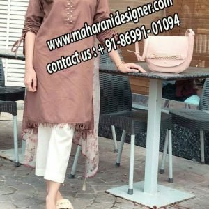 Boutique in nakodar on facebook, punjabi suits boutique in nakodar, Maharani Designer Boutique, aman boutique in nakodar, punjabi suits boutique in nakodar on facebook, Designer Trouser Suit , Top 10 Best Boutique In Nakodar Punjab India.