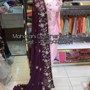 latest boutique in jalandhar Punjab, boutiques in jalandhar, list boutiques in jalandhar, designer boutiques in jalandhar, best boutique in jalandhar, my best boutique jalandhar punjab, punjabi suit boutique in jalandhar cantt, famous boutique jalandhar, punjab, Maharani Designer Boutique