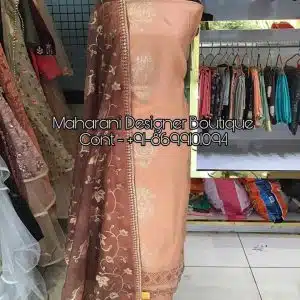 boutique of pathankot, latest punjabi boutique suits on facebook, punjabi boutique in pathankot facebook, designer boutique in pathankot on facebook, designer boutique dresses facebook, pathankot cloth market, boutiques in pathankot on facebook, boutique in pathankot on facebook, Maharani Designer Boutique