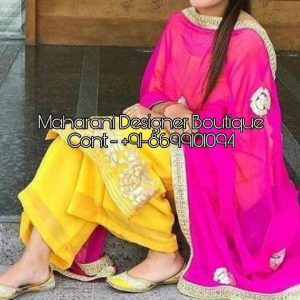 indian boutique in mukerian, punjabi suits boutique in mukerian facebook, punjabi suit boutique design facebook, boutique in mukerian punjab india, punjabi suits online boutique, boutique in mukerian on facebook, boutique in mukerian india, boutiques in mukerian, boutique in mukerian, Designer boutiques in mukerian, Designer boutique in mukerian, Maharani Designer Boutique