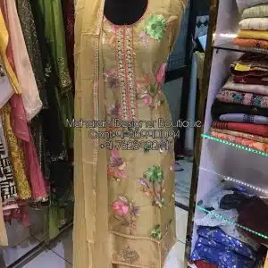 MDB  13017  ( Palazzo Trousers )