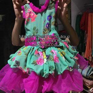 MDB  14035  ( Babies Net Frock Design )