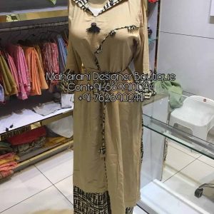 MDB  14019  (  Palazzo Suit Kurta Designs  )