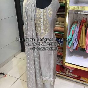 MDB  14015  ( Punjabi Designer Suit Online )