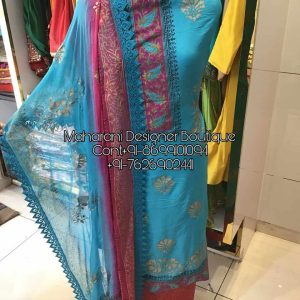 MDB 13085 ( Punjabi Wedding Suit Online )