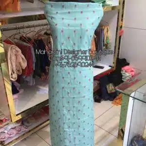 MDB  14031  ( Short Kurtis Online In India )